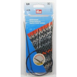 NO. 2 mm CIRCULAR KNITTING NEEDLES - BRASS