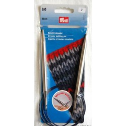 NO. 8 CIRCULAR KNITTING NEEDLES - BRASS