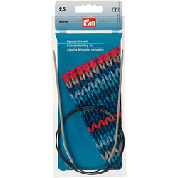 NO. 2.5 mm CIRCULAR KNITTING NEEDLES - BRASS