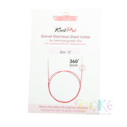 KnitPro - 10644  Swivel cable 80cm