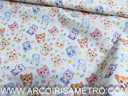 ED DIGITAL PRINT FABRIC - ANIMATED CATS