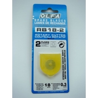 18mm  OLFA Spare Blade