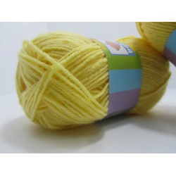 Baby yarn - 50 grs - 607