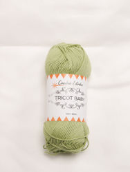 Crochet Estrela - Tricot Baby 547